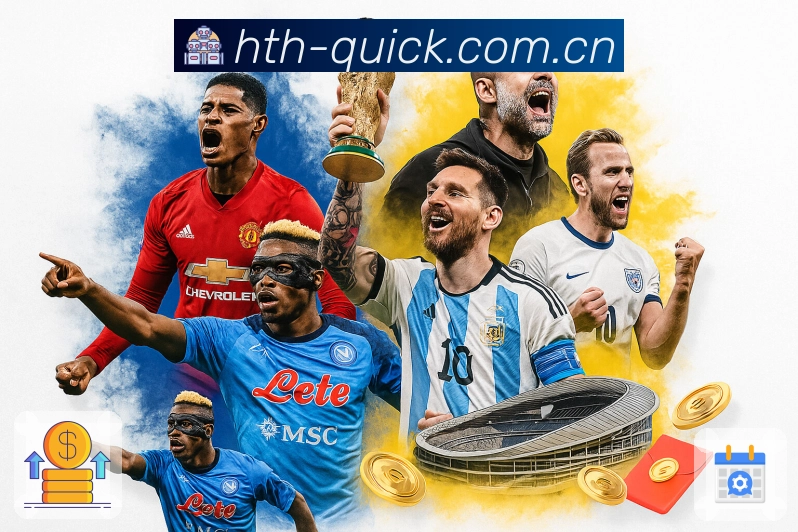 回放集锦与专题内容